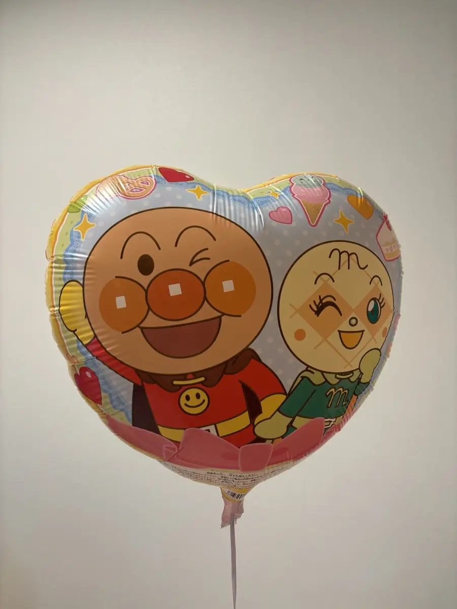 アンパンマンの風船