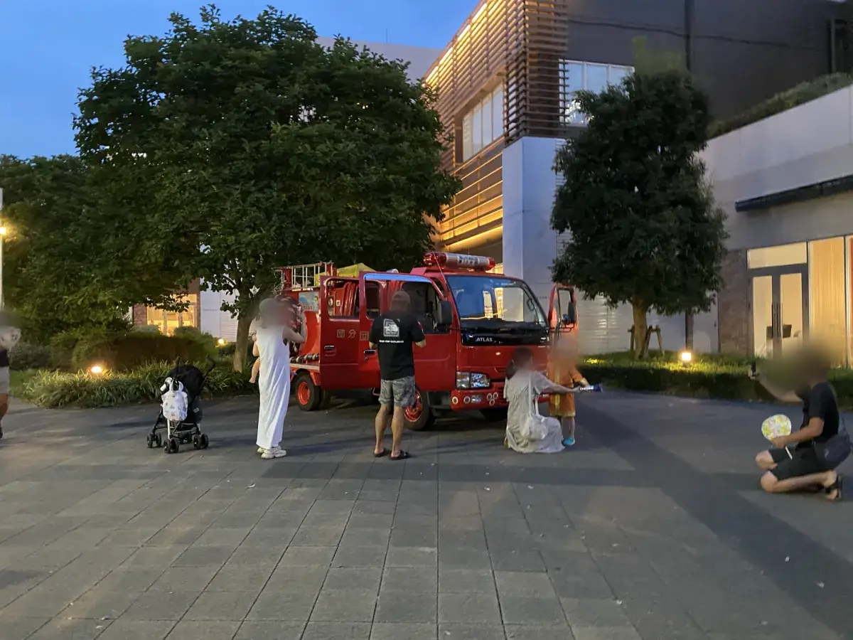 流山おおたかの森S・C 夏祭りの消防車展示