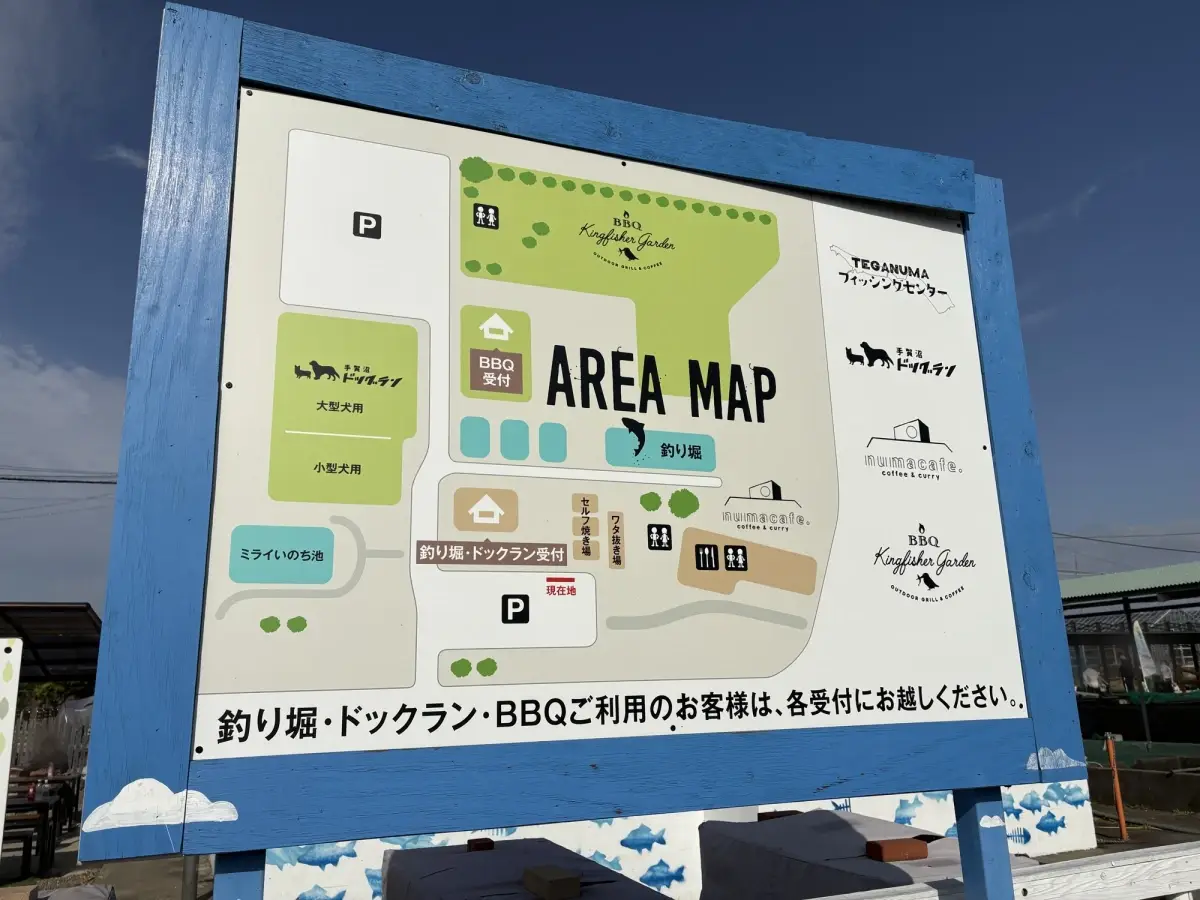 施設内の案内図