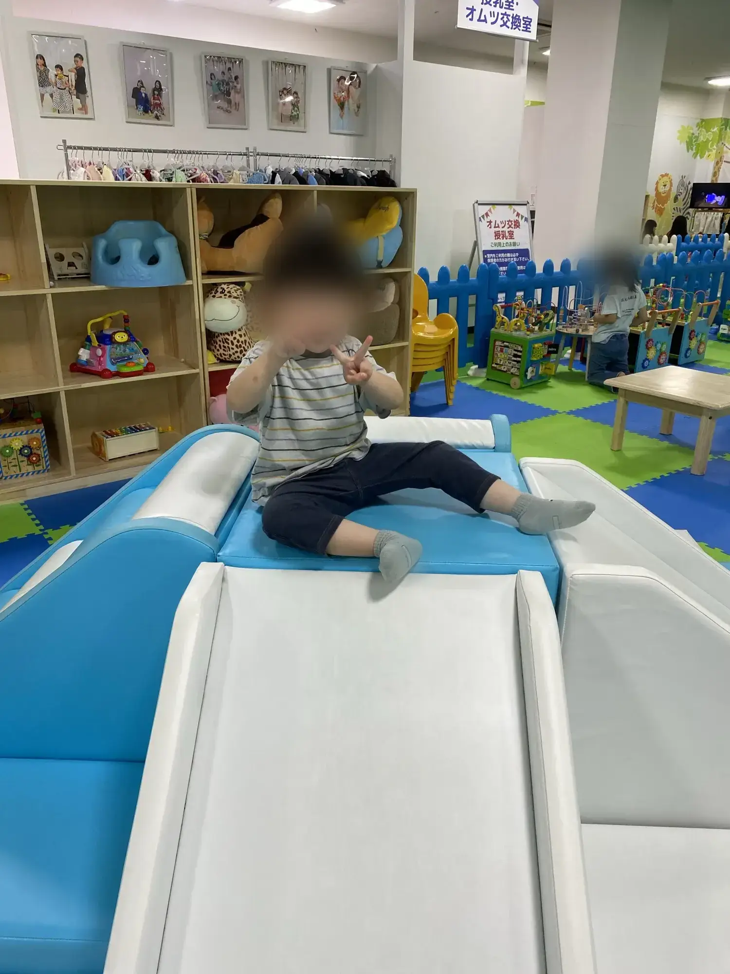 ベビーすべり台
