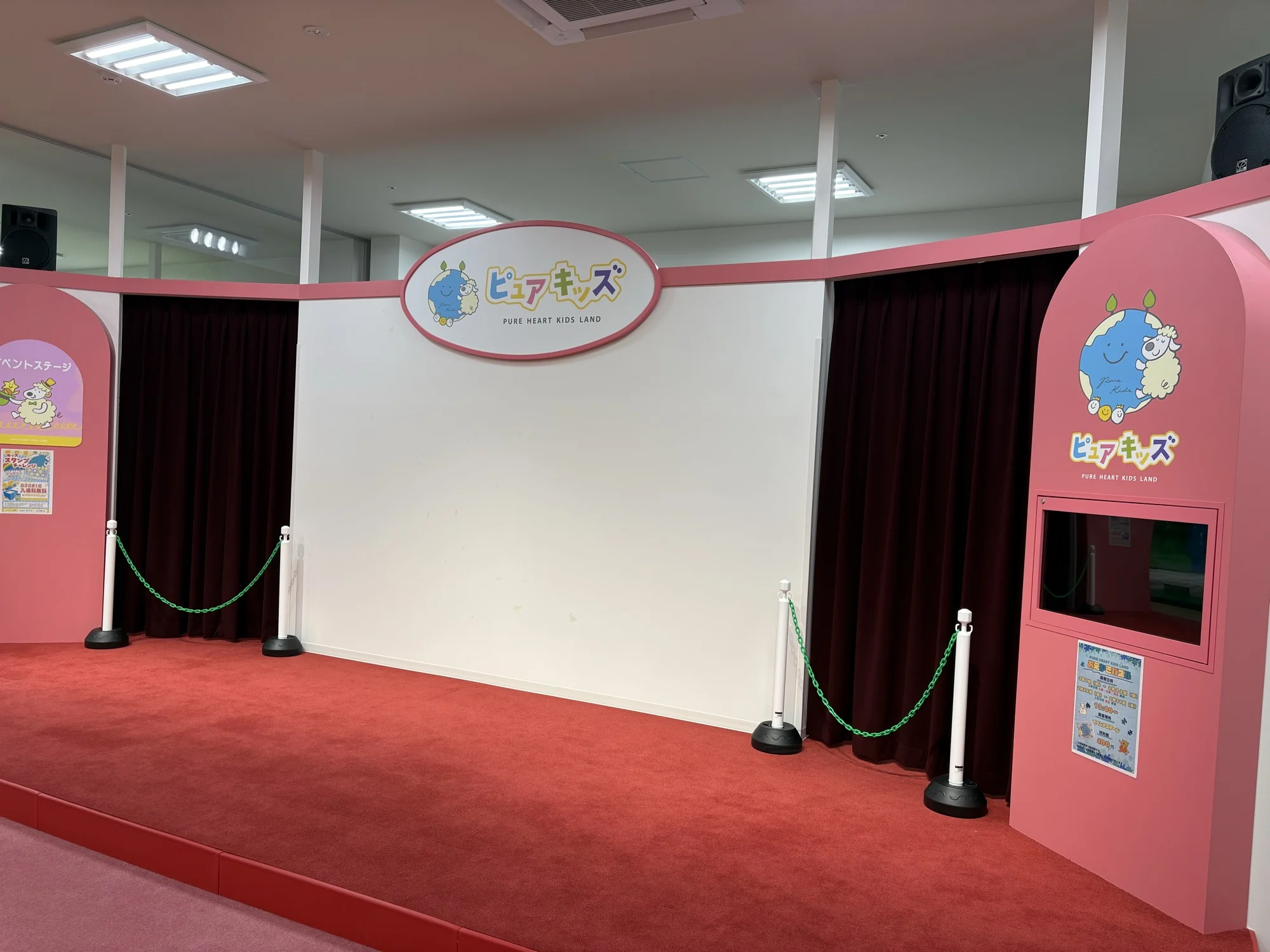 ピュアキッズ コトエおおたかの森 | 流山市で雨の日でも安心して遊べる室内あそび