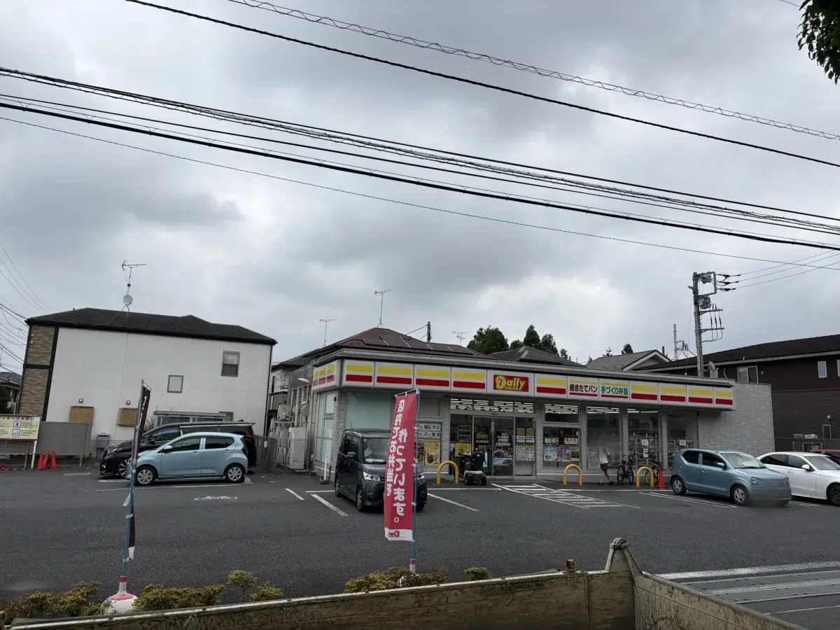 パークホームズ流山おおたかの森ソライエ近くのデイリーヤマザキ 流山東初石店