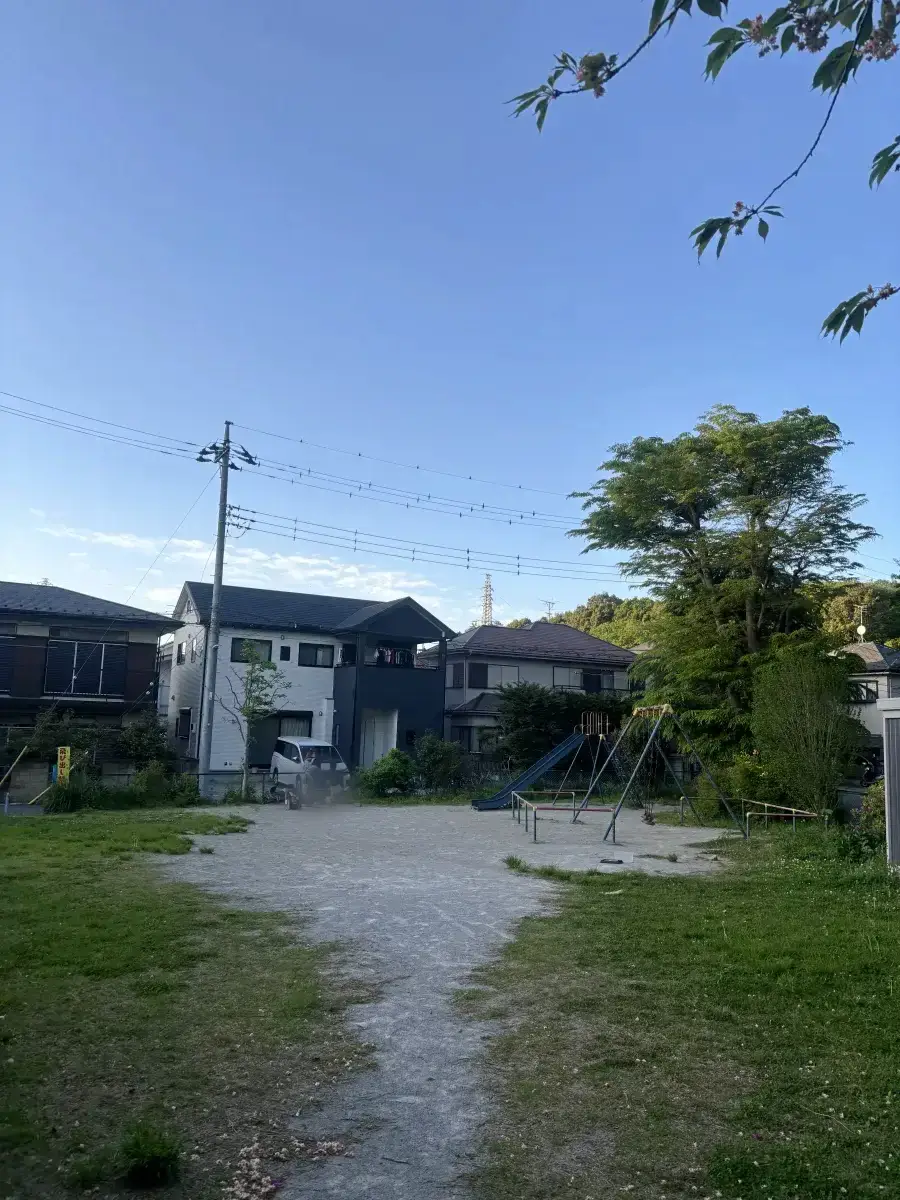 塗手久保第一公園の全景
