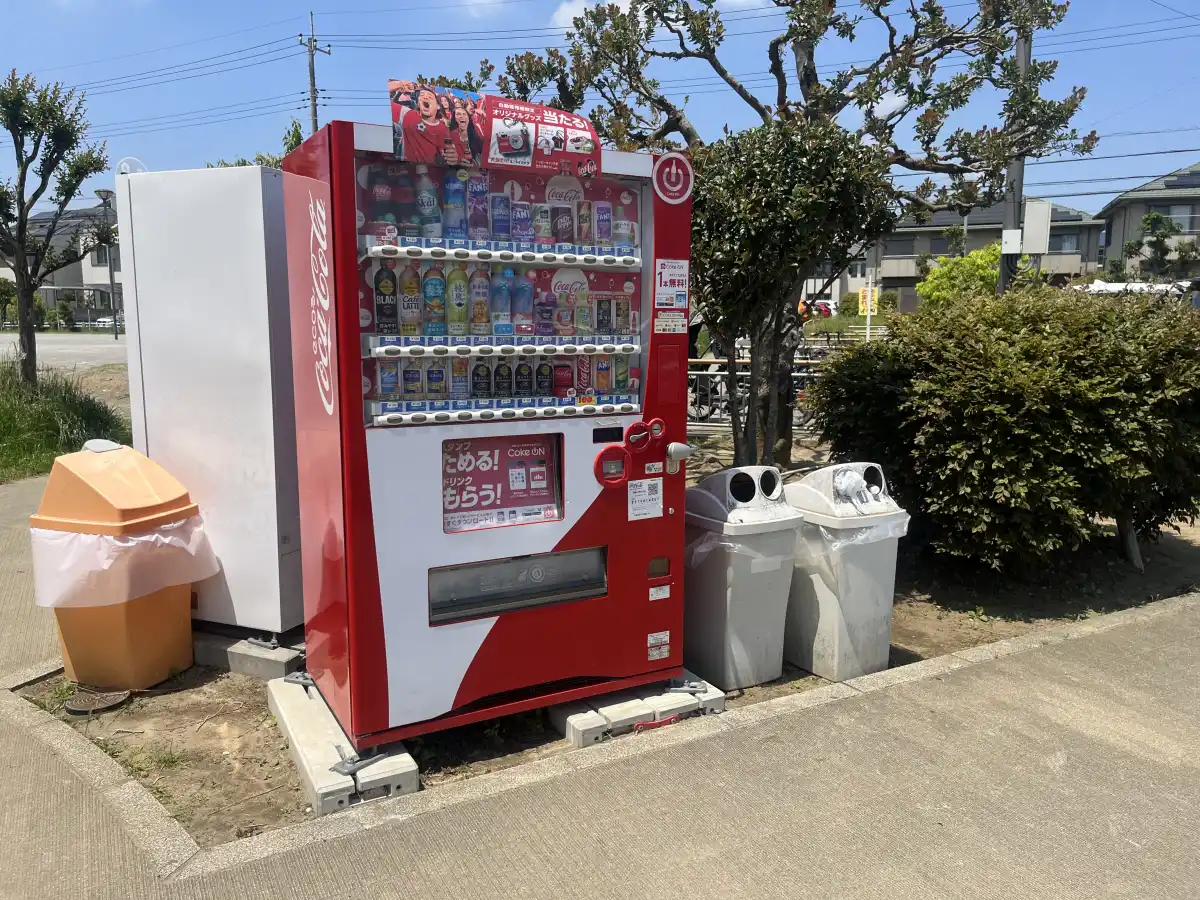 東松戸中央公園の自動販売機