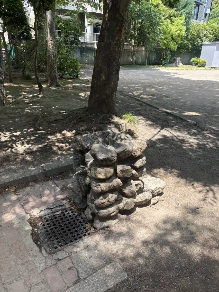 手洗い用の水道