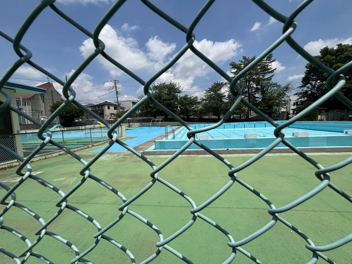市民プール