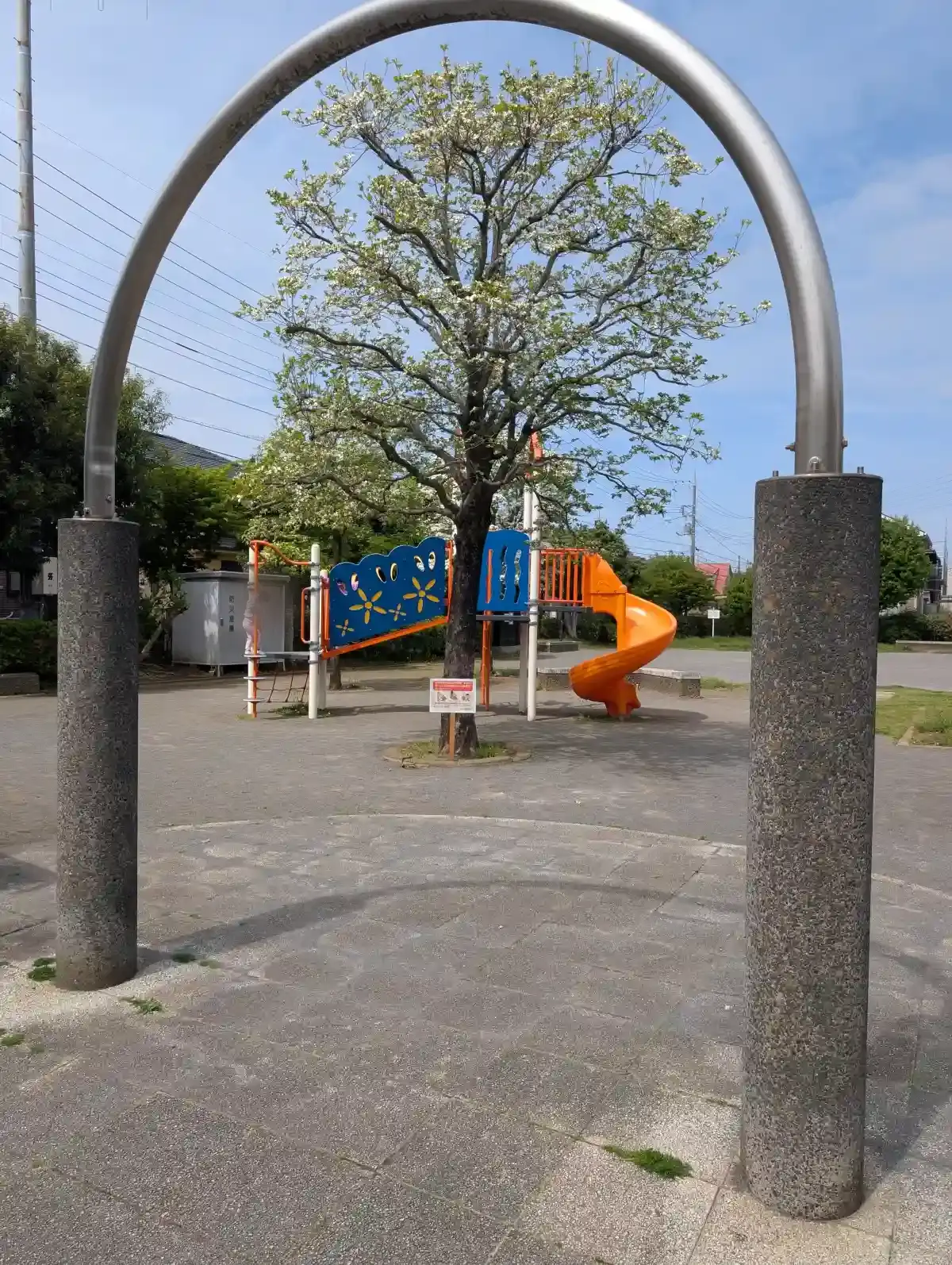 野馬公園の入口