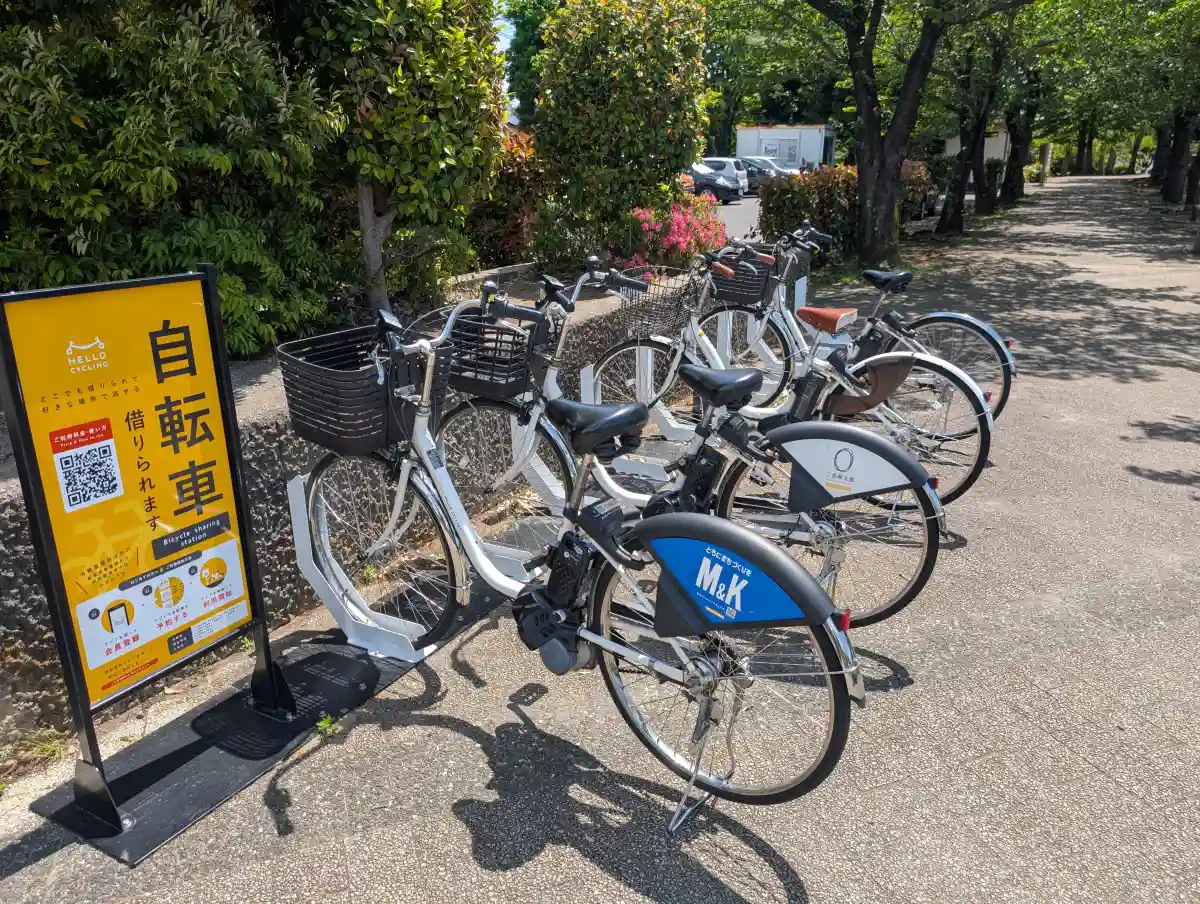 レンタル自転車エリア