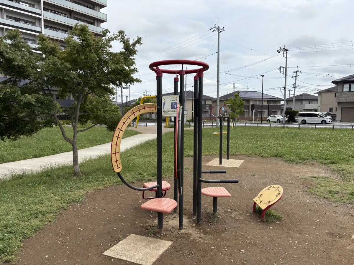 大人向け健康遊具