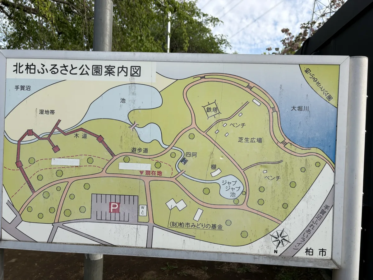 園内マップ