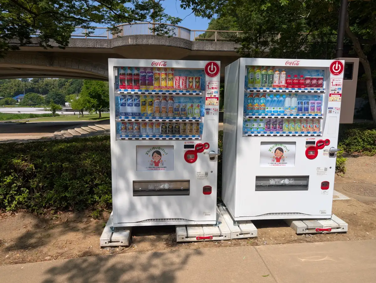 21世紀の森と広場のあそびのすみか近くの自動販売機