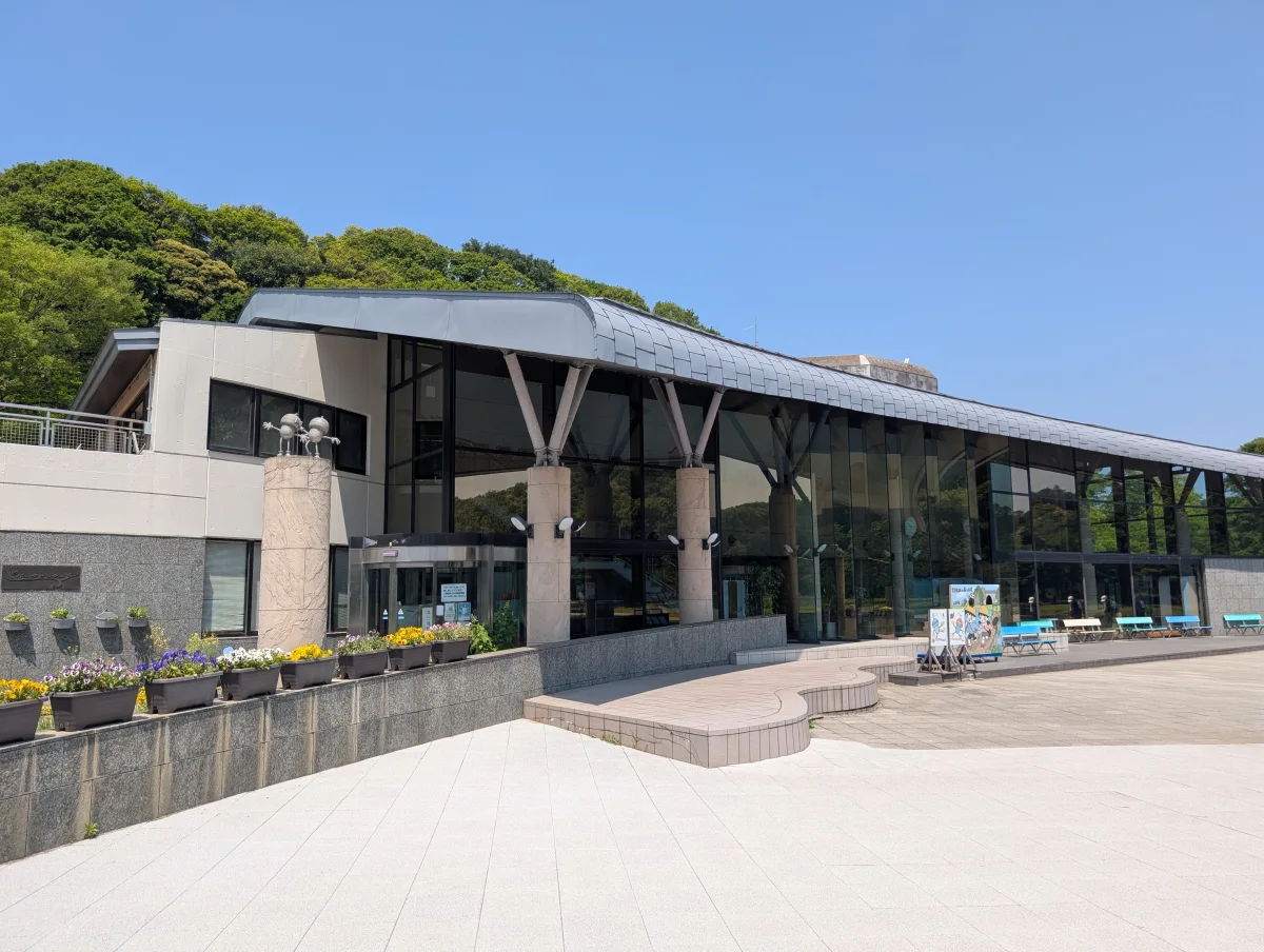 21世紀の森と広場のパークセンター外観