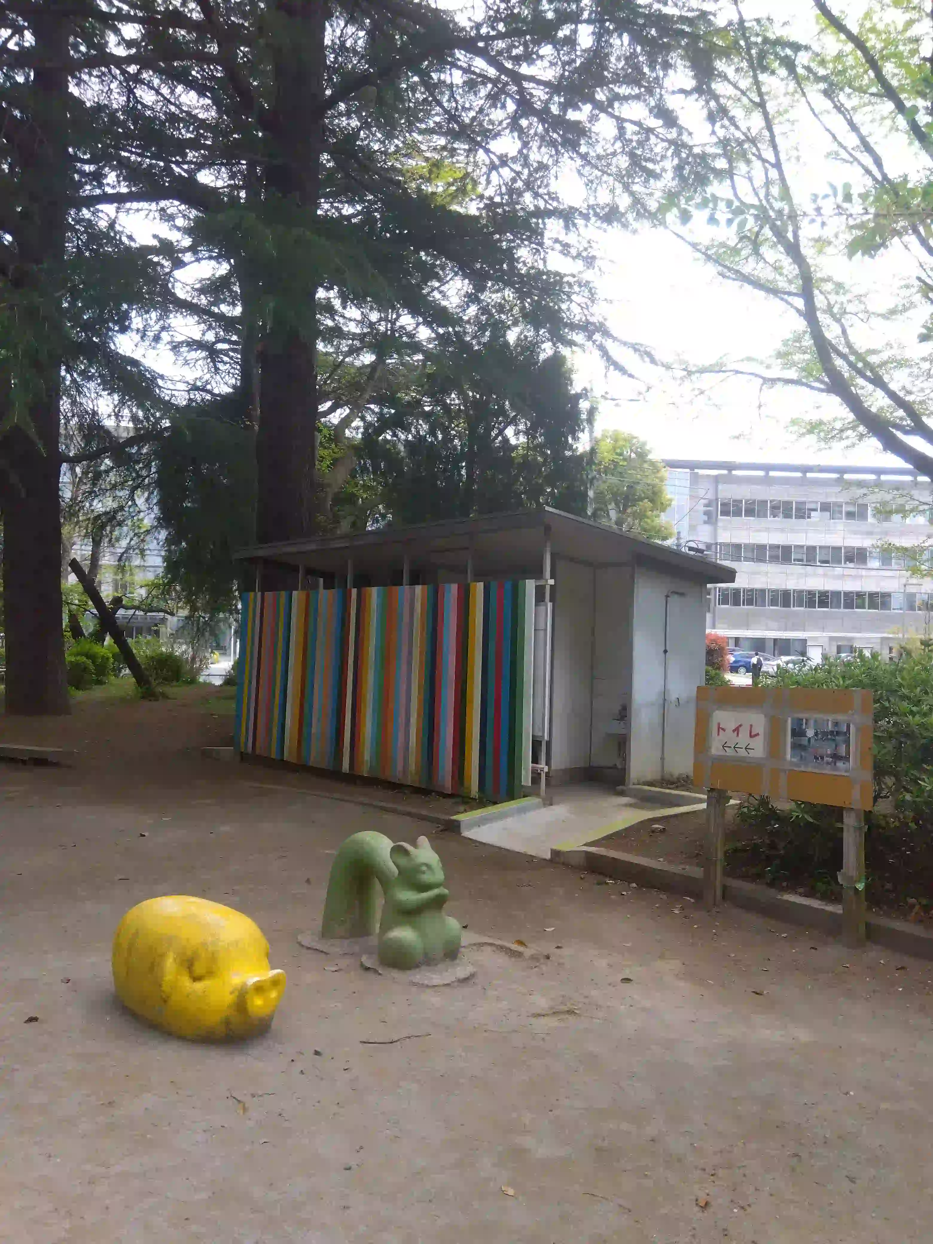松戸中央公園のトイレ