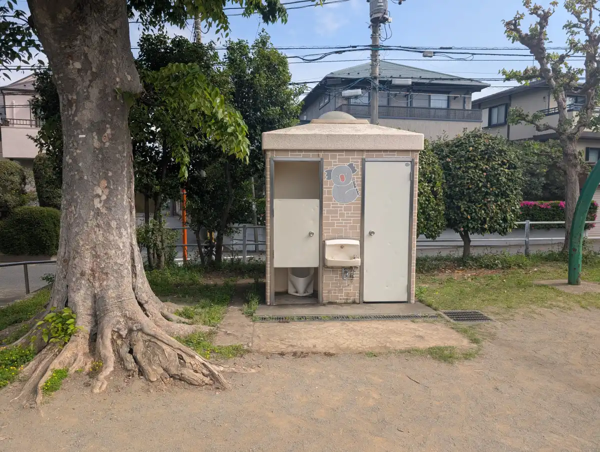 北丘児童公園のトイレ