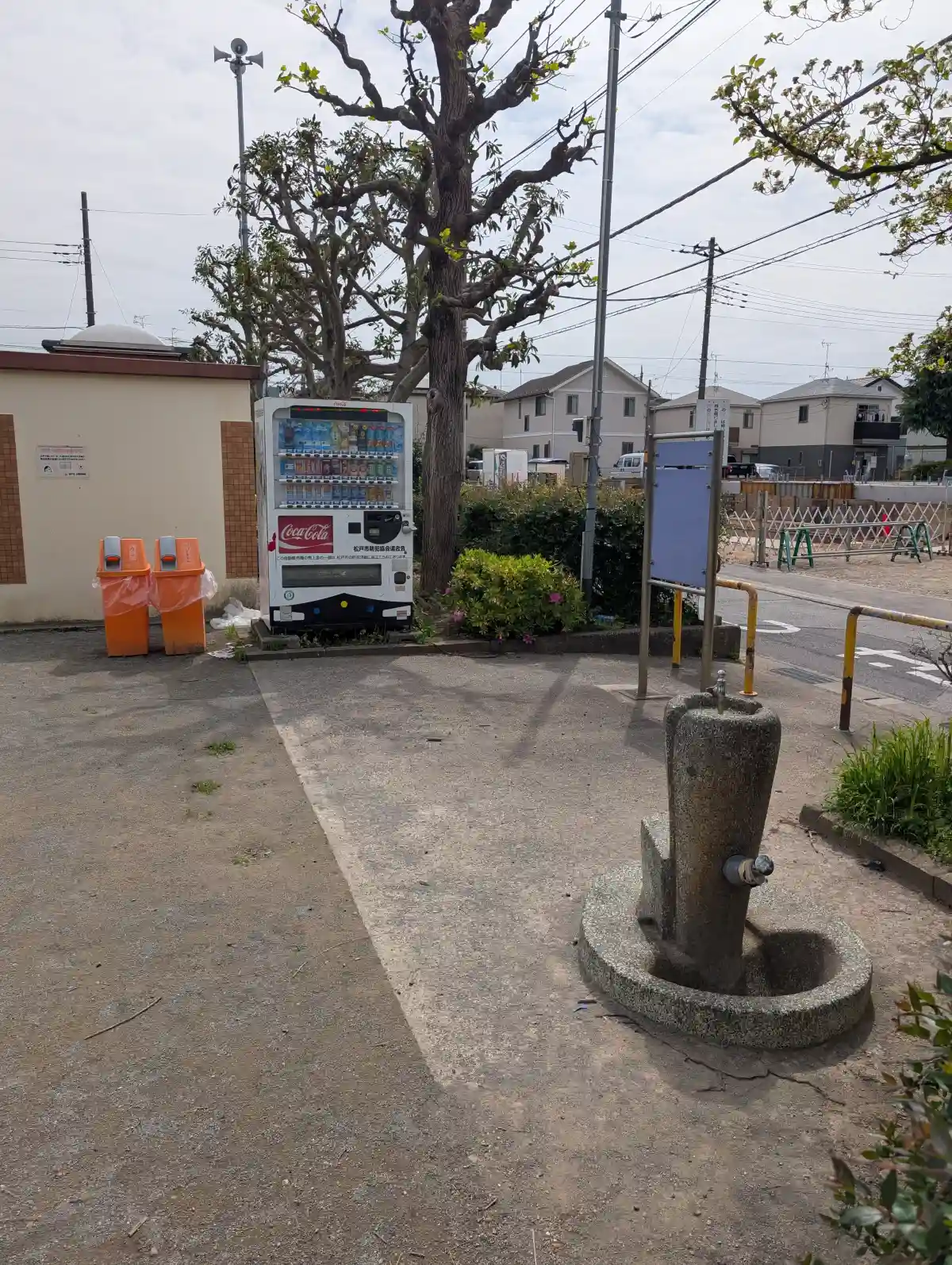 北丘第2公園の水道