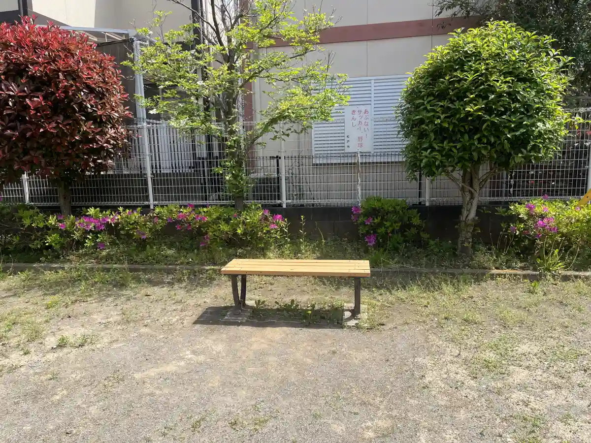 中ノ窪第2公園のベンチ