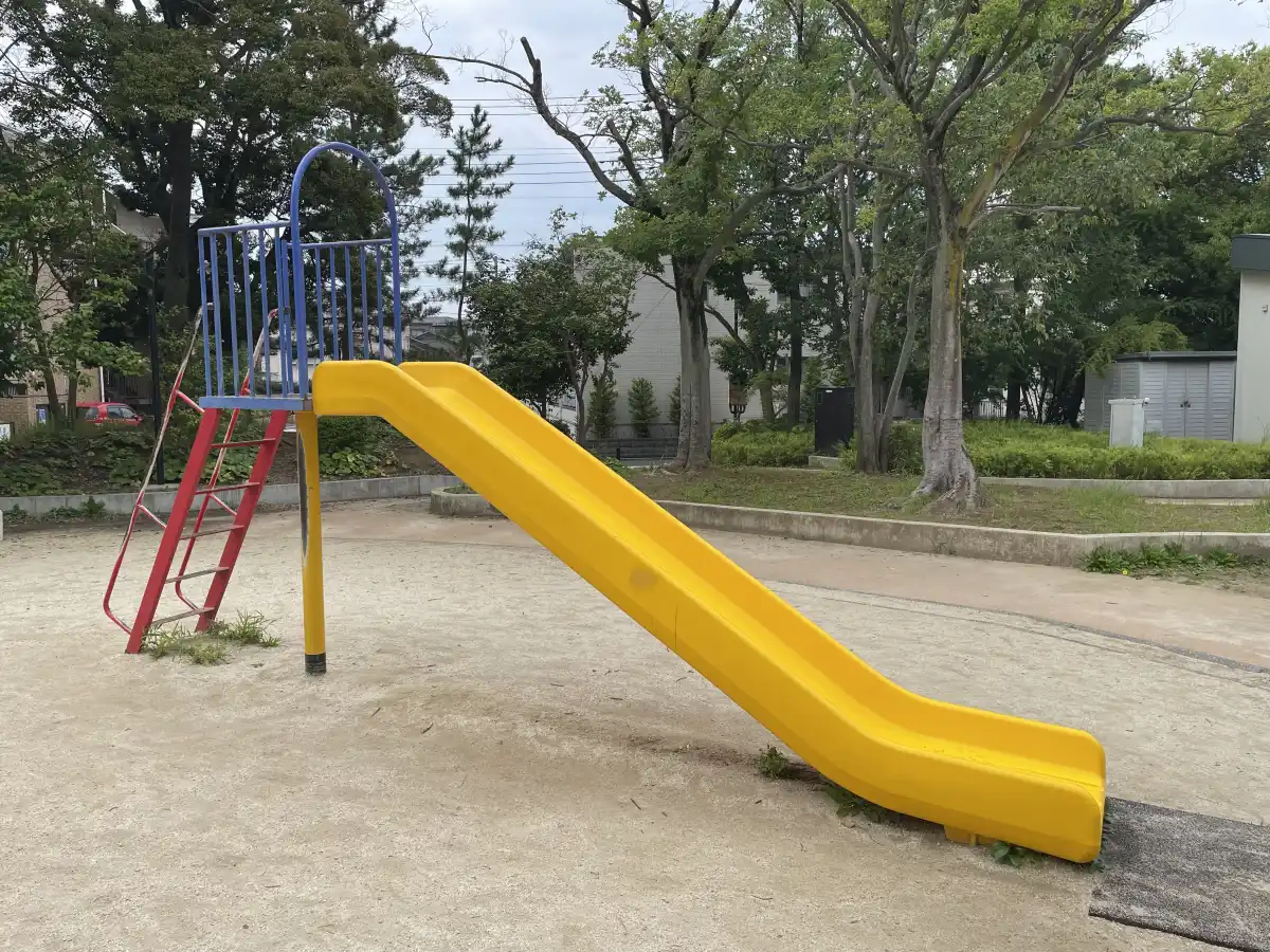 南流山中央公園のすべり台
