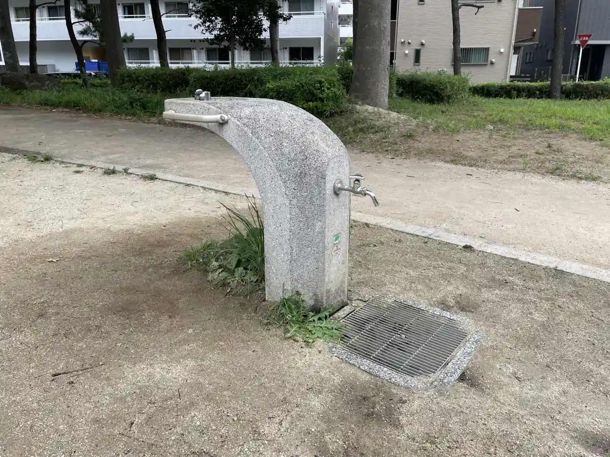 水道