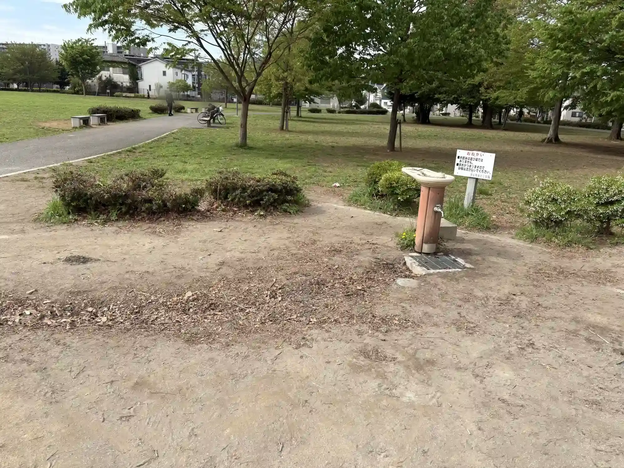 手洗い場