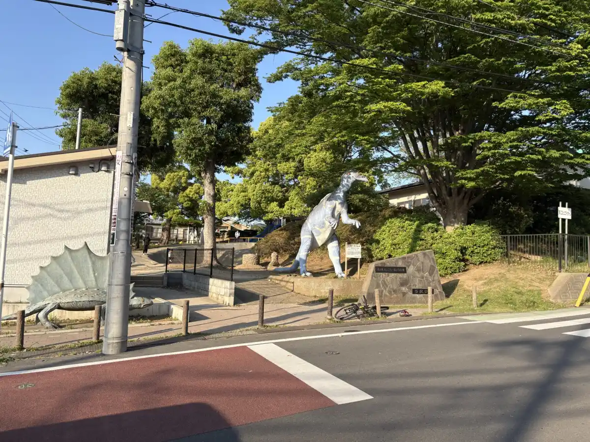 公園入口