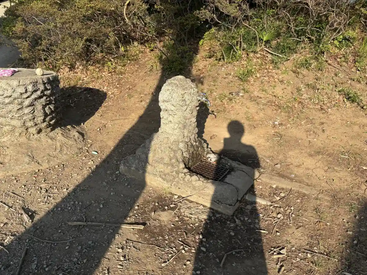 水道
