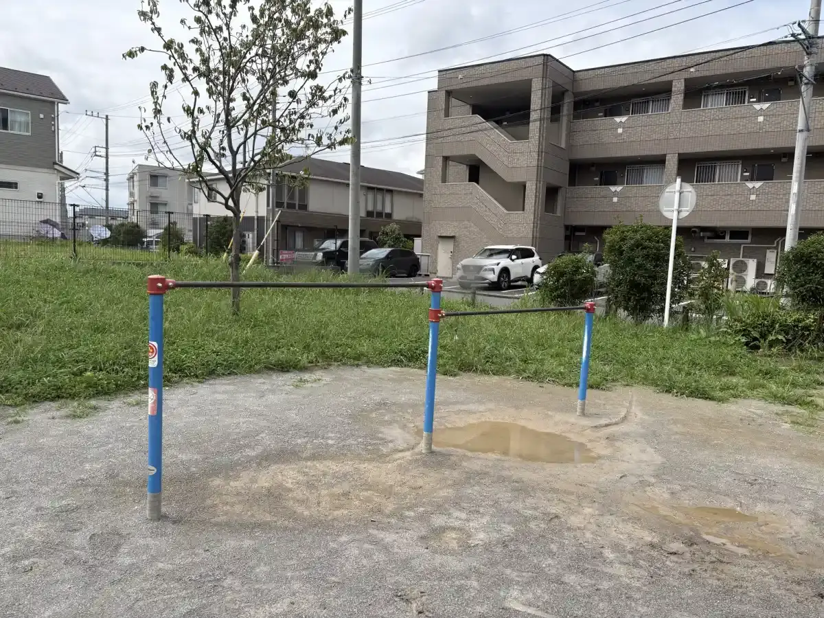 鉄棒
