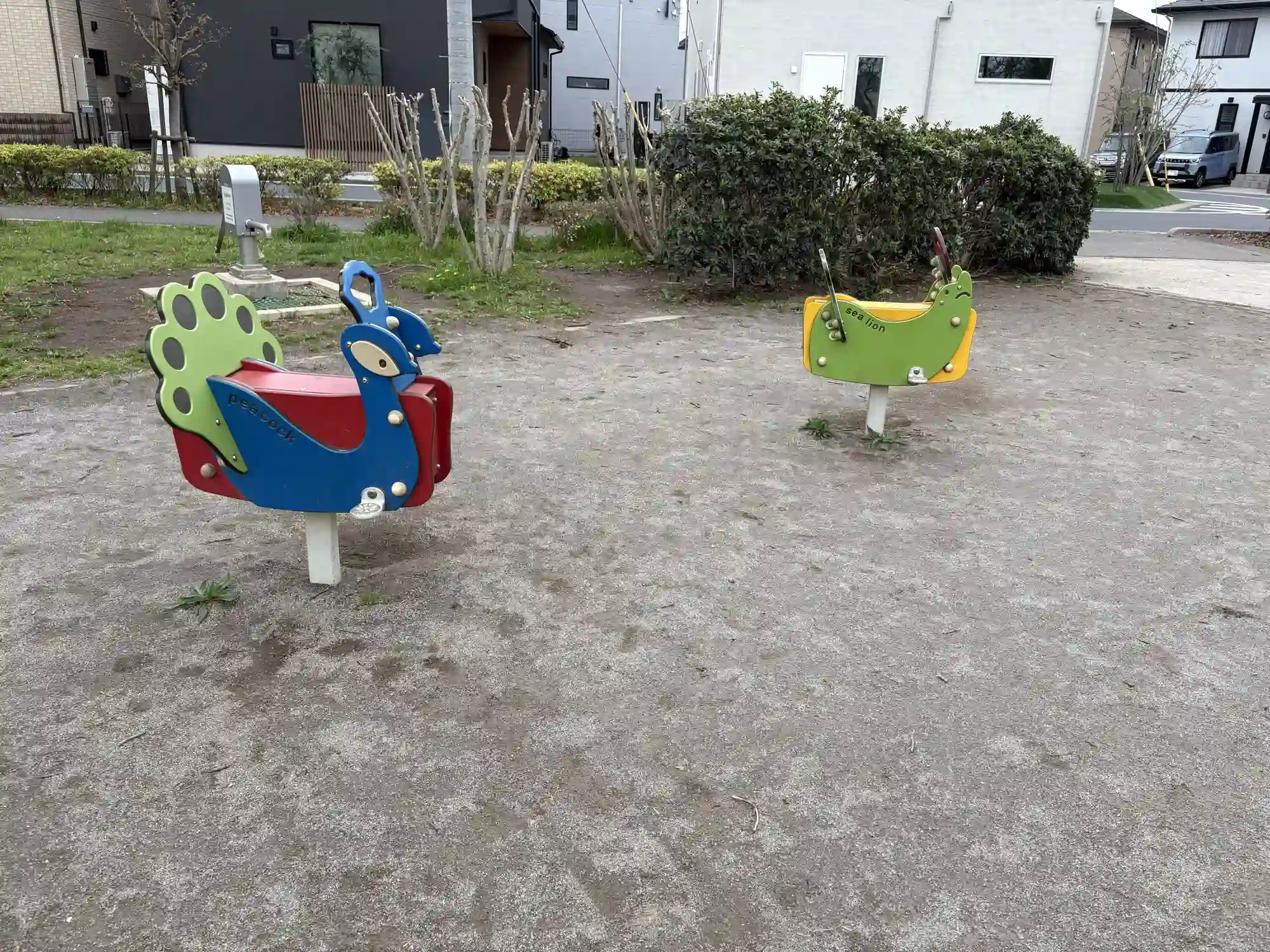 スプリング遊具