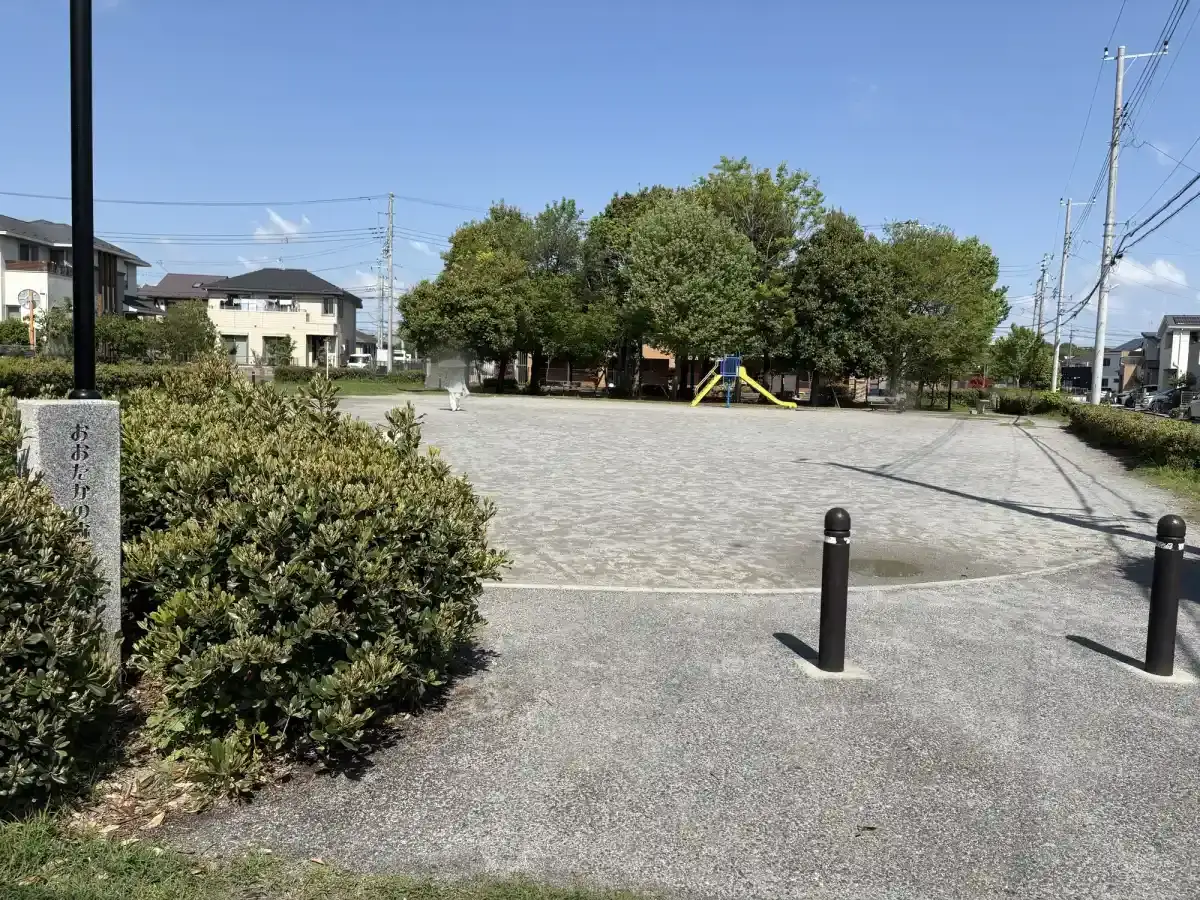 おおたかの森西1号公園 | 広場と林でのびのび遊べる公園