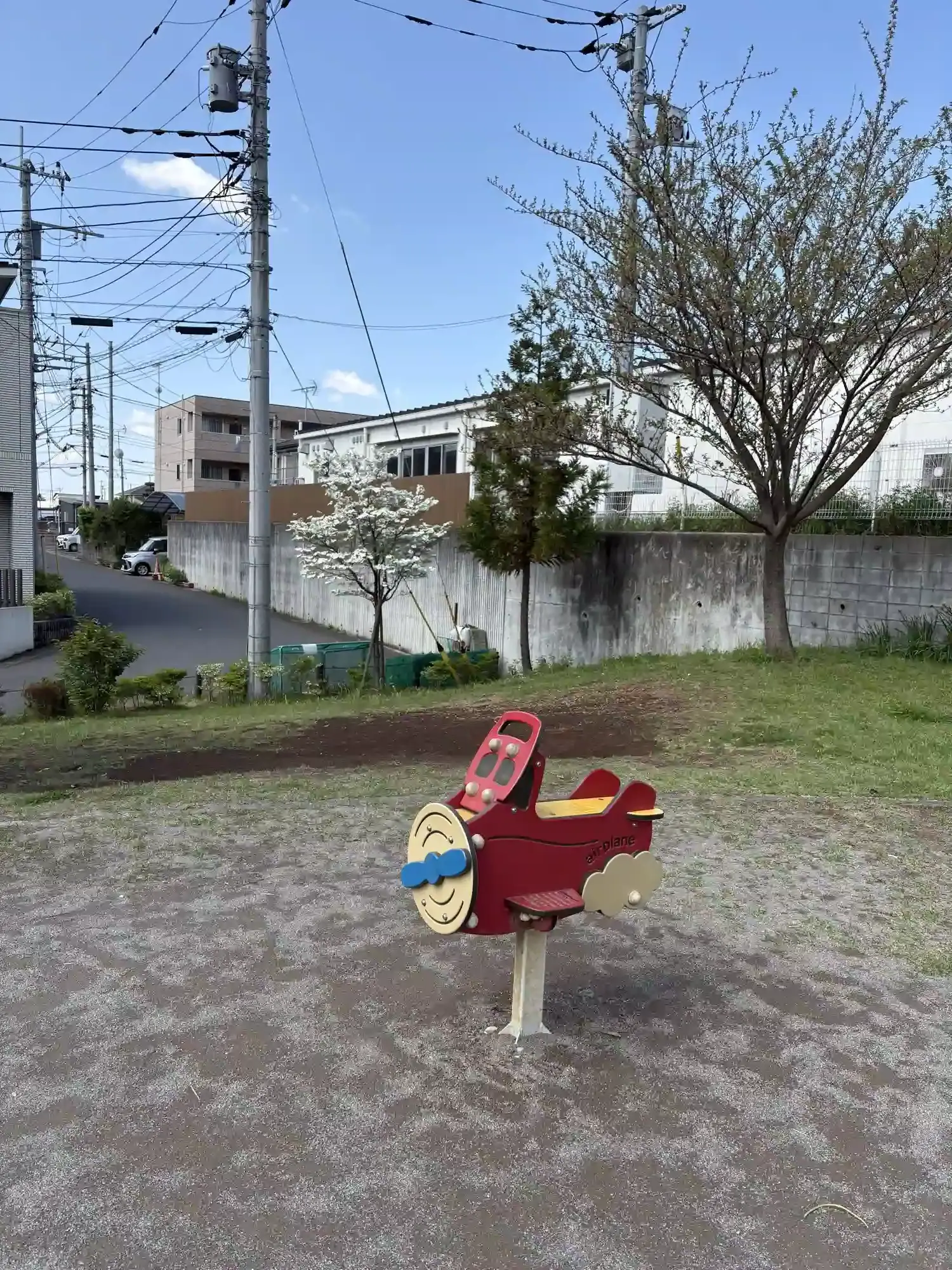 スプリング遊具