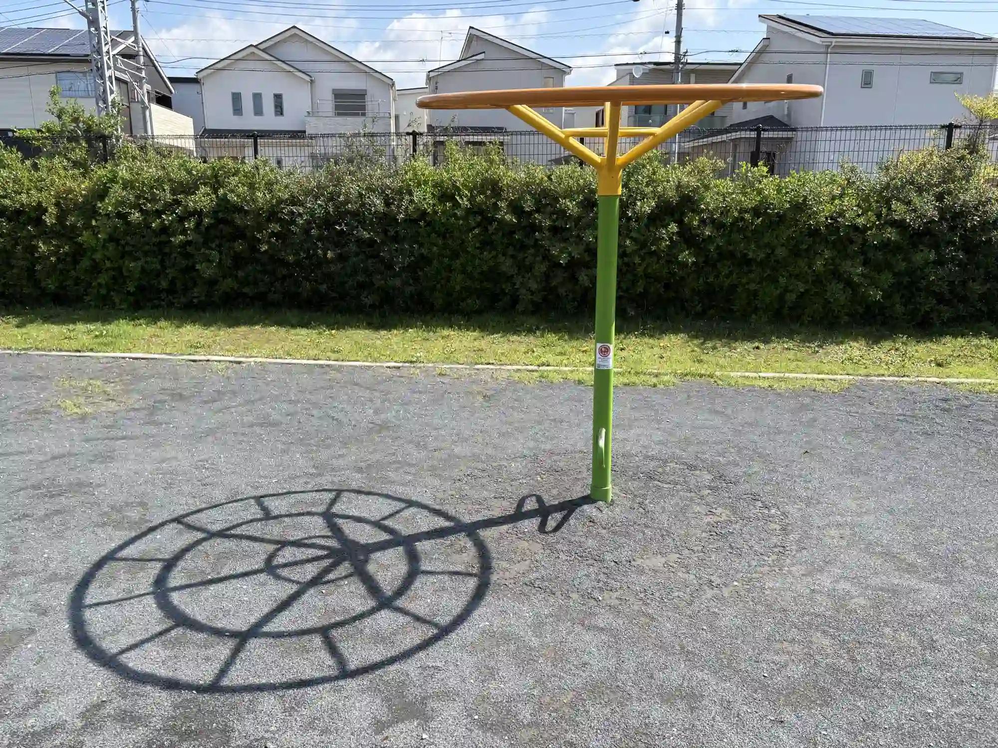 うんてい
