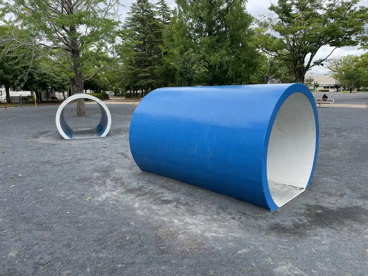 新松戸中央公園の土管